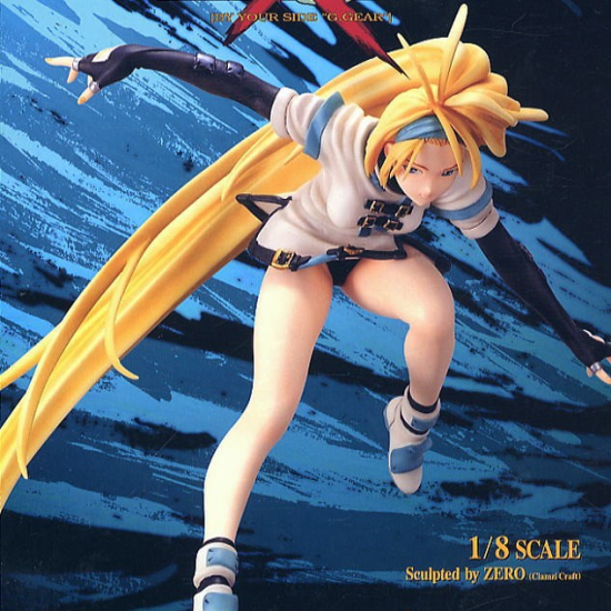 (image for) Guilty Gear X - Millia Rage - 1/8 - Opened