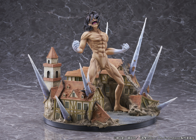 Eren Kyojin - Eren Yeager - Judgement - Brand New