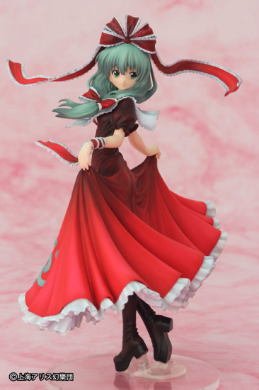 Touhou Project - Kagiyama Hina - 1/8 - Opened