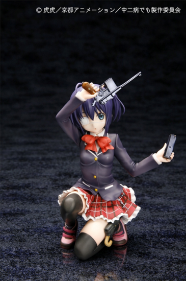 Rikka Takanashi 1/8 - Opened