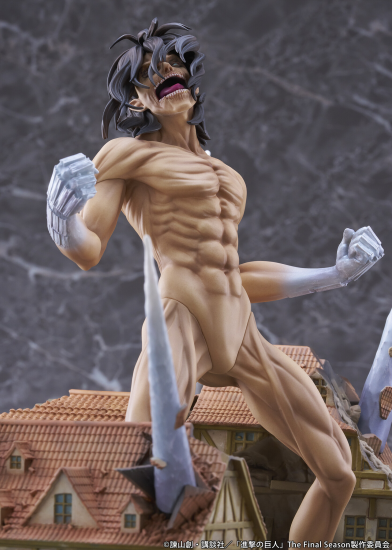 Eren Kyojin - Eren Yeager - Judgement - Brand New