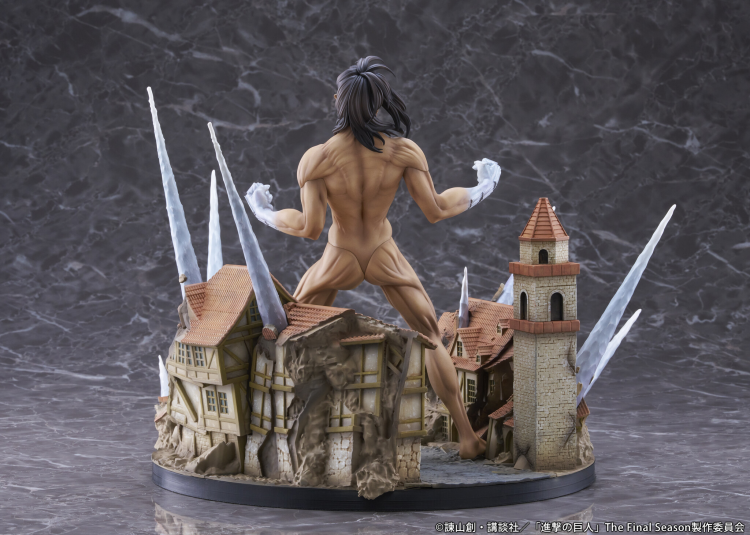 Eren Kyojin - Eren Yeager - Judgement - Brand New