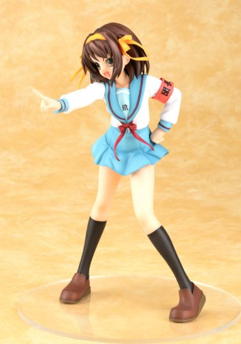 Haruhi Suzumiya 1/8 - Opened