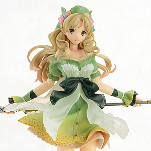 (image for) Ayesha Altugle - 1/8 - Brand New