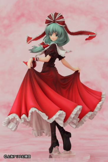 Touhou Project - Kagiyama Hina - 1/8 - Opened