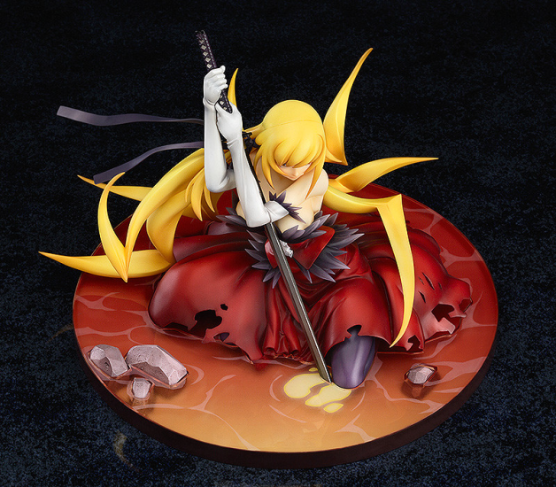 Kiss-Shot Acerola-Orion GSC - Opened