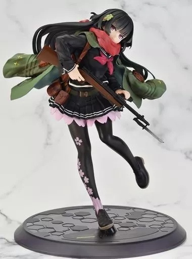 Type 100 - 1/8 (Animate Cafe) - Opened