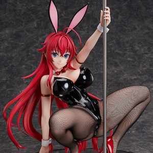 (image for) Rias Gremory - B-style - 1/4 Ver., 2nd - Opened