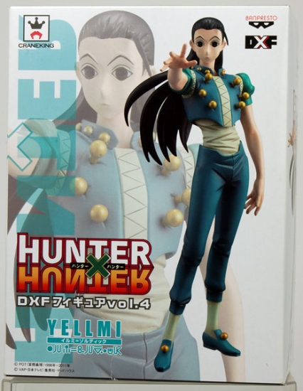 Modal Additional Images for Illumi Zoldyck - DXF Figure - Opened