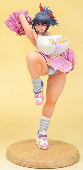 Saki Nishina 1/6 - Opened