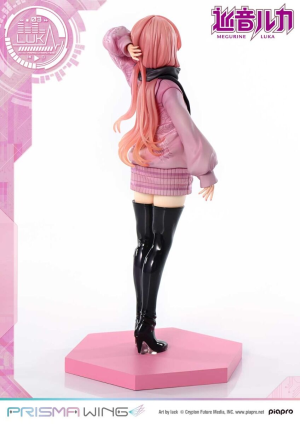 (image for) Megurine Luka - Prisma Wing (PWPCL-02P) - 1/7 - Opened