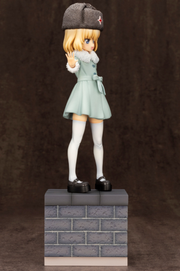 Katyusha - Figure Dou - 1/7 - Opened