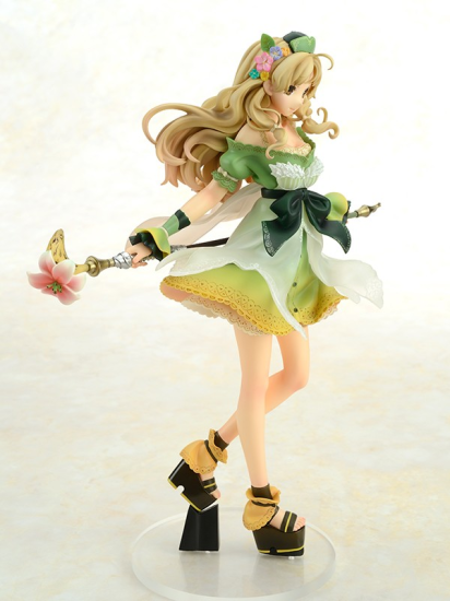 Ayesha Altugle - 1/8 - Brand New
