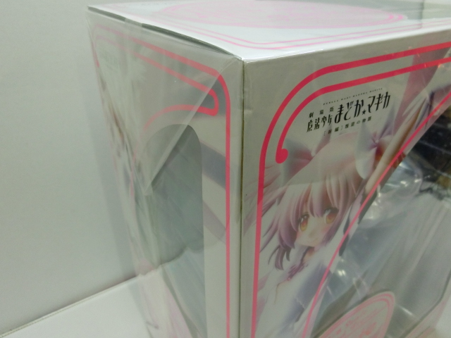 Ultimate Madoka 1/8 Aniplex - Opened