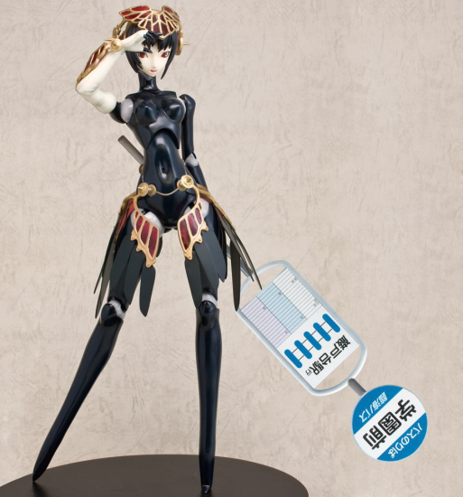 Modal Additional Images for Persona 3 FES - Metis - 1/7 - Opened