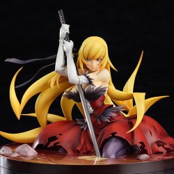 (image for) Kiss-Shot Acerola-Orion GSC - Opened