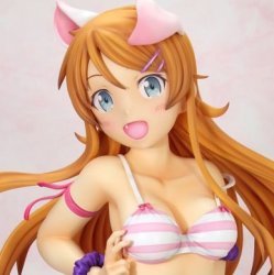 (image for) Kirino Kousaka 1/2.5 Soft Breast - Unopened