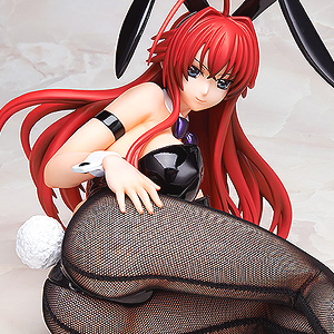 (image for) Rias Gremory - B-style 1/4 - Opened