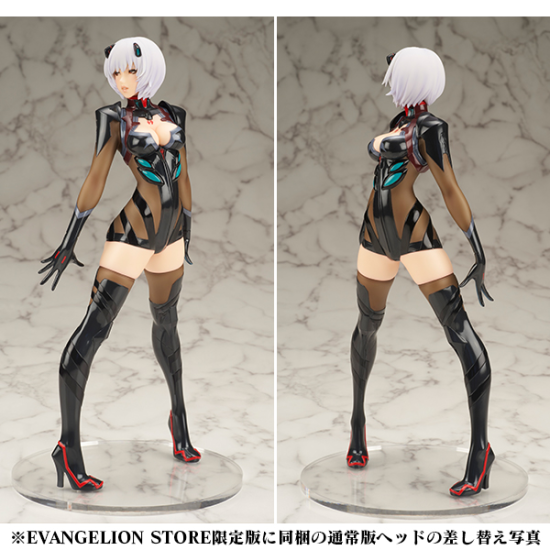 Ayanami Rei EVASTORE Limited Ver. - Opened