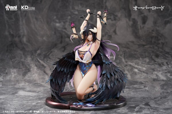 Albedo 1/7 Restrained Ver. w/ Extra Face Part - Opened