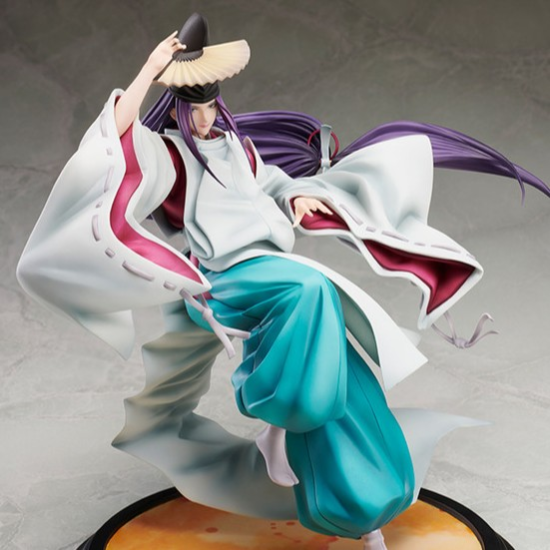 (image for) Hikaru no Go - Fujiwara no Sai - 1/7 - Opened