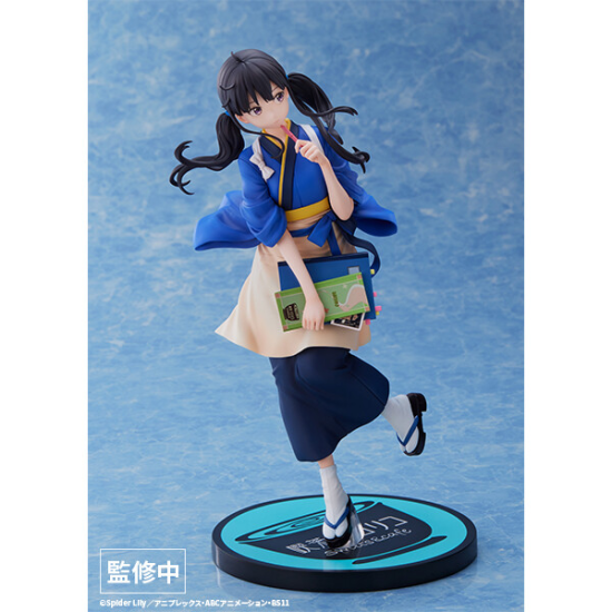 Inoue Takina - 1/7 (Aniplex) - Opened
