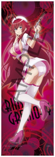 A generic image
