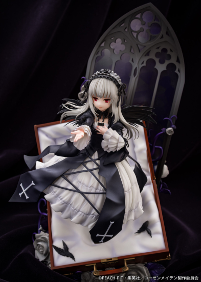 Rozen Maiden - Suigintou (Alice Glint) - Opened