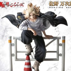 (image for) Sano Manjirou - Prisma Wing - Opened