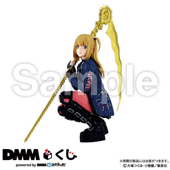 Modal Additional Images for Amane Misa DMM Kuji (A Prize) - Unopened