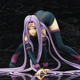 (image for) Rider 1/8 - Opened