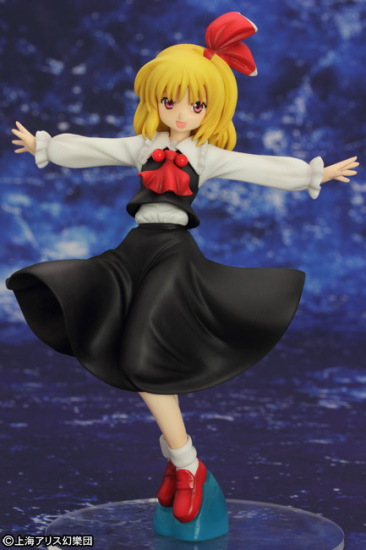 Touhou Project - Rumia - 1/8 - Opened