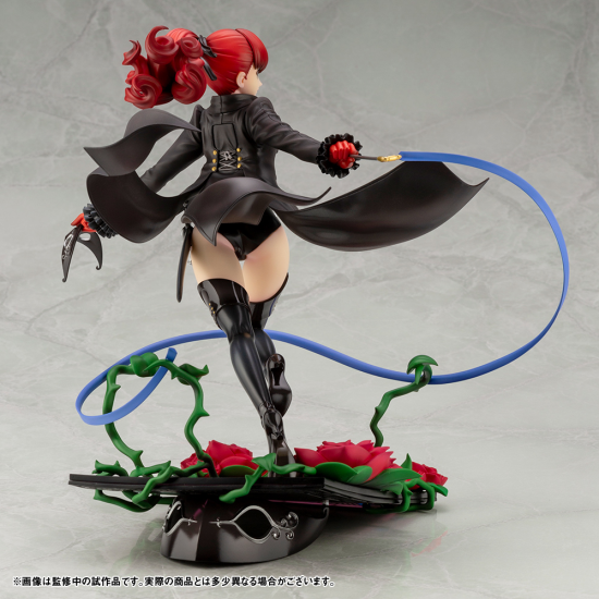 Yoshizawa Kasumi Phantom Thief w/Mask - Brand New