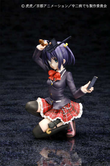 Rikka Takanashi 1/8 - Opened