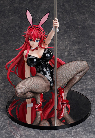 Rias Gremory - B-style - 1/4 Ver., 2nd - Opened