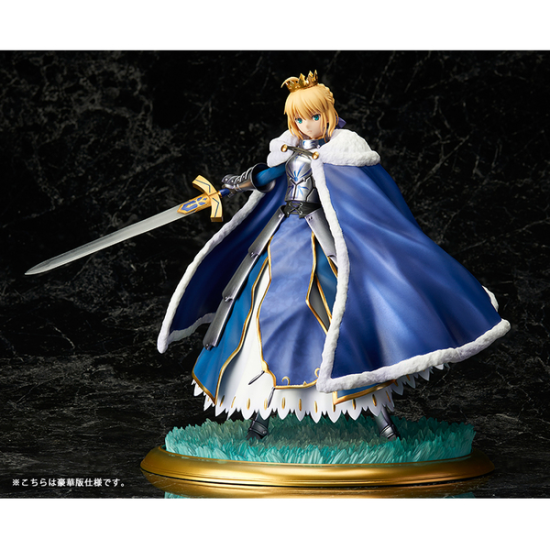 Saber Artoria Pendragon 1/7 DX Ver. - Opened