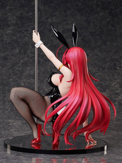 Rias Gremory - B-style - 1/4 Ver., 2nd - Opened