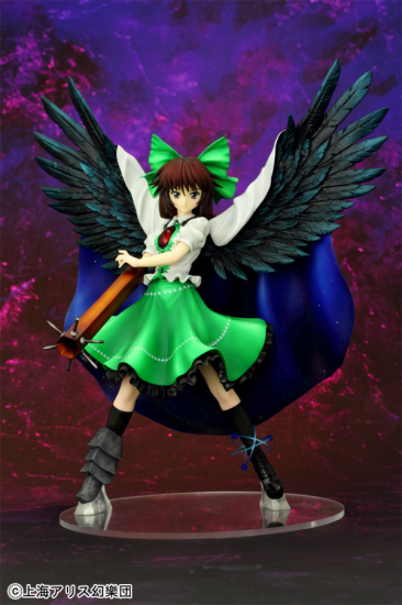 Modal Additional Images for Touhou Project - Reiuzi Utsuho - 1/8 - Opened