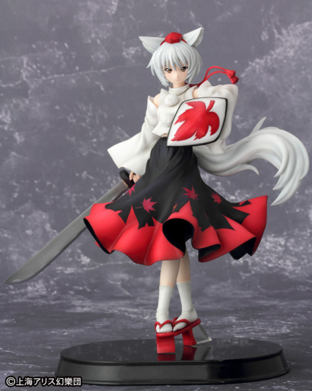Touhou Project - Inubashiri Momizi - 1/8 - Opened