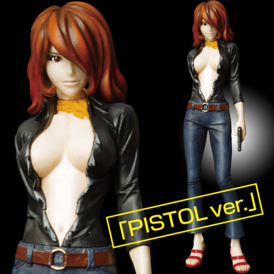 (image for) Mine Fujiko - Fuji-colle - 01 - -Episode.1- Pistol ver.