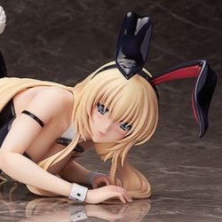 (image for) Irisdina Bernhard - B-style - 1/4 - Opened