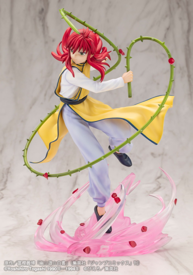 Kurama - ARTFX J Ver.2 1/8 - Opened