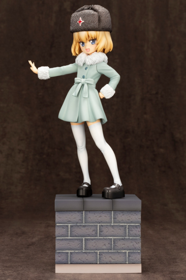 Katyusha - Figure Dou - 1/7 - Opened