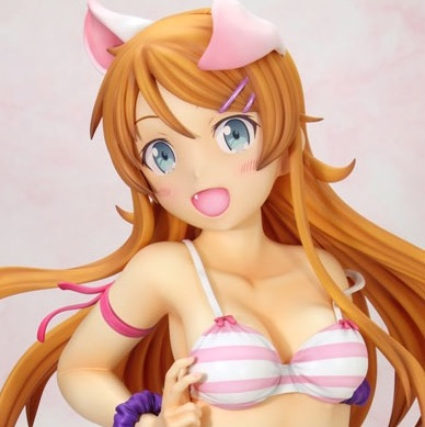 (image for) Kirino Kousaka 1/2.5 Soft Breast - Unopened