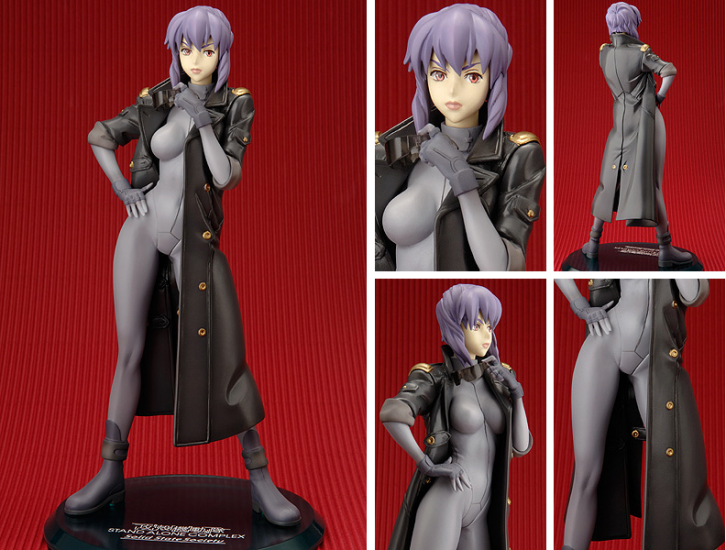 Modal Additional Images for Motoko Kusanagi GSC 1/8 - Opened