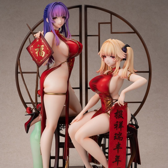 (image for) Bountiful Year - 1/4 (BINDing Native) - Opened