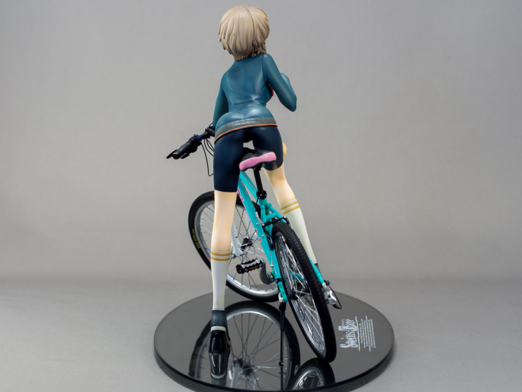 Amane Suzuha Bicycle - Opened