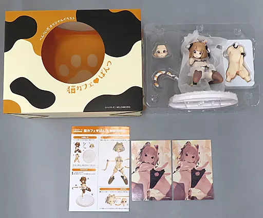 Modal Additional Images for Neko Cafe Pantsu 1/6 (Pink Charm) - Opened