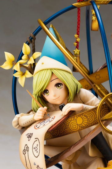 Coco Fudemushi 1/8 - Opened