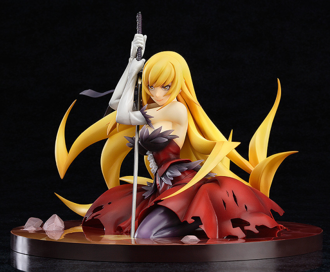 Kiss-Shot Acerola-Orion GSC - Opened